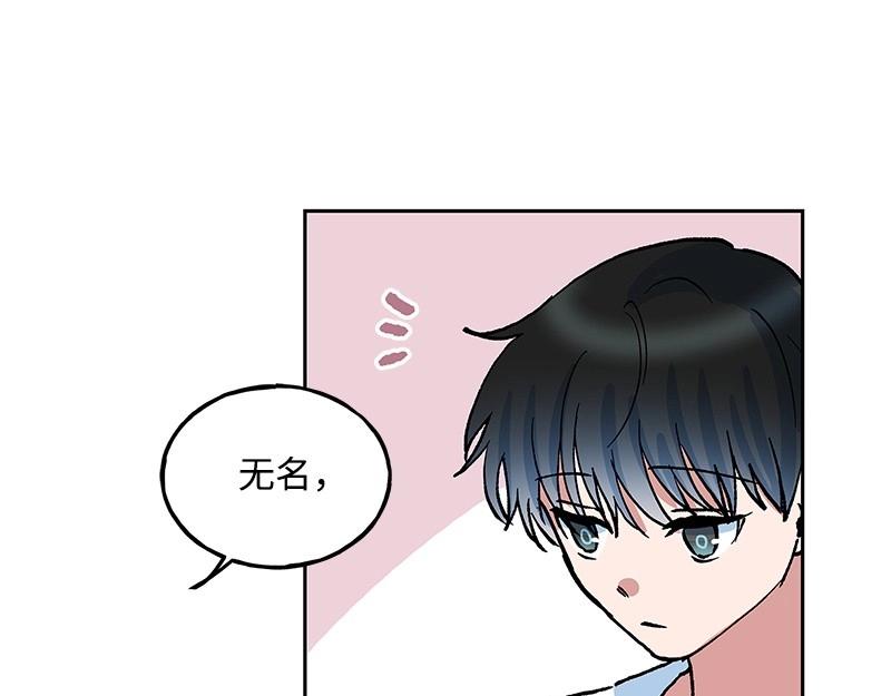 12 怜悯之心117