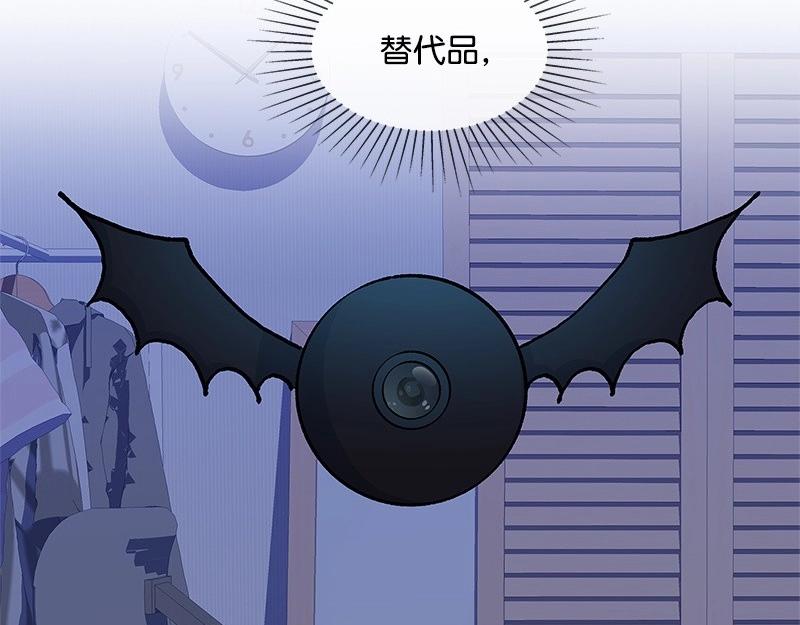 12 怜悯之心12