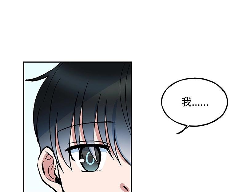 12 怜悯之心121