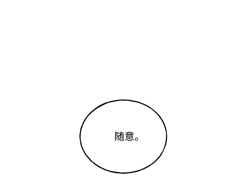 12 怜悯之心125