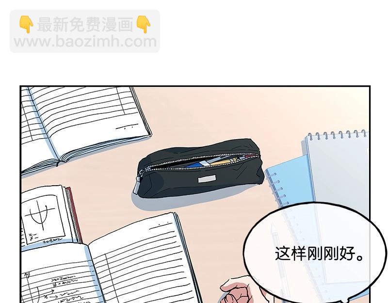 12 怜悯之心132