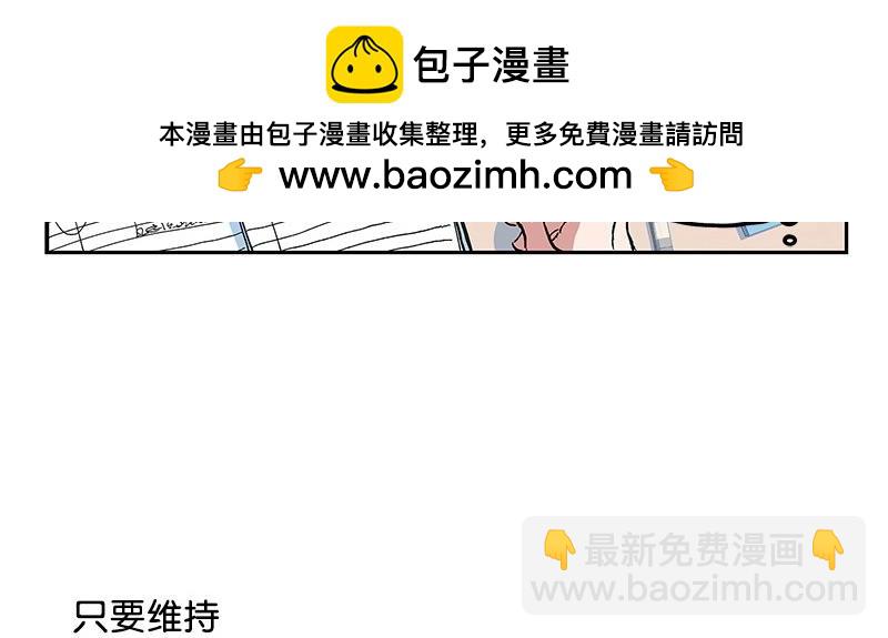 12 怜悯之心133