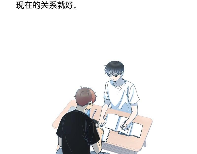 12 怜悯之心134
