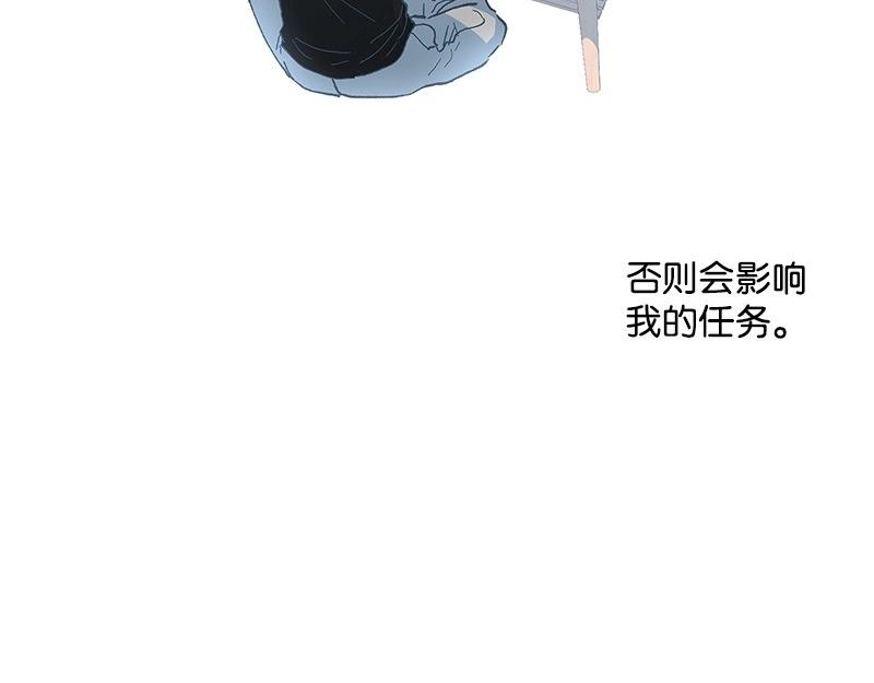 12 怜悯之心135