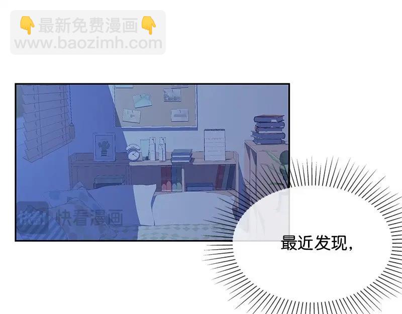 12 怜悯之心14