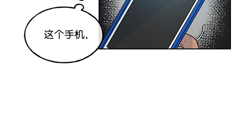 12 怜悯之心140