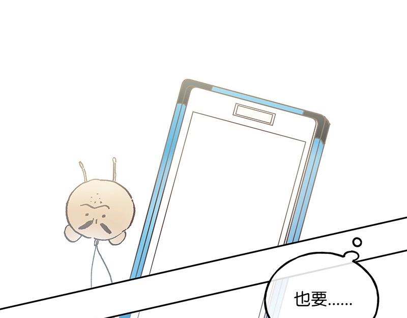 12 怜悯之心141