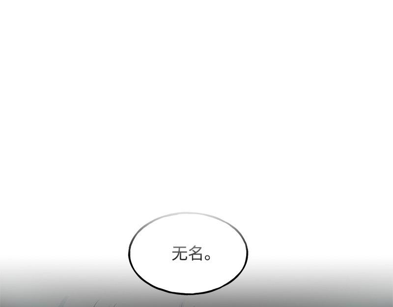 12 怜悯之心145