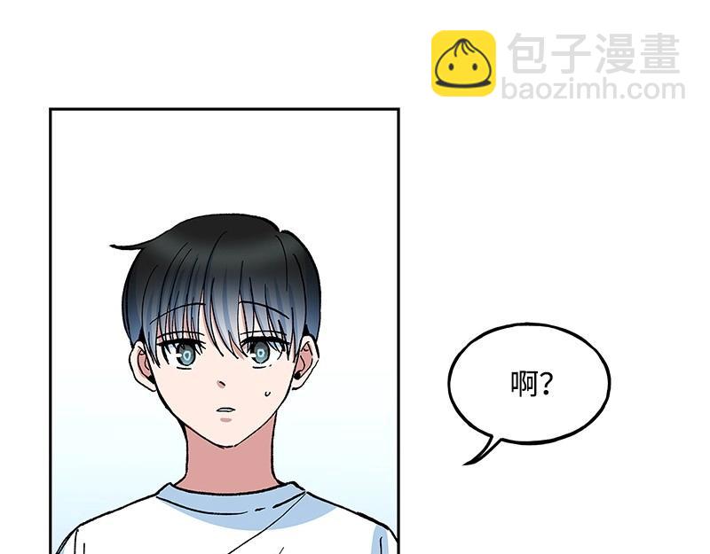 12 怜悯之心147