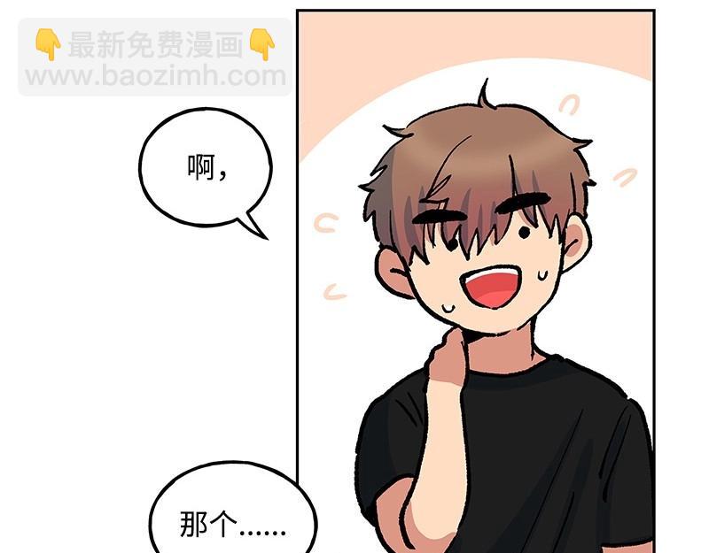 12 怜悯之心149