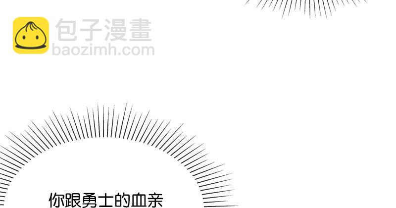 12 怜悯之心15