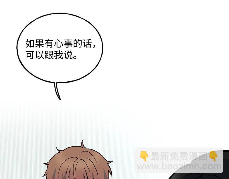 12 怜悯之心153
