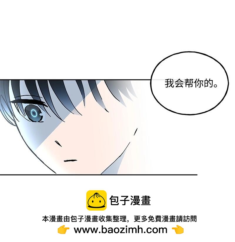 12 怜悯之心156