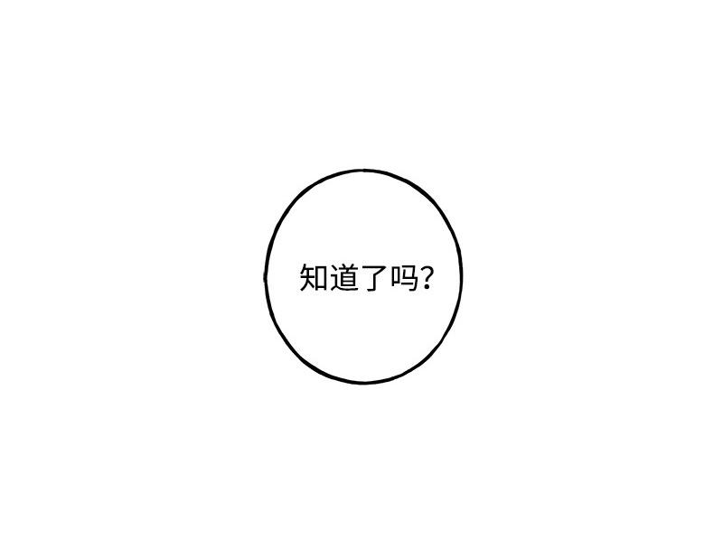 12 怜悯之心166