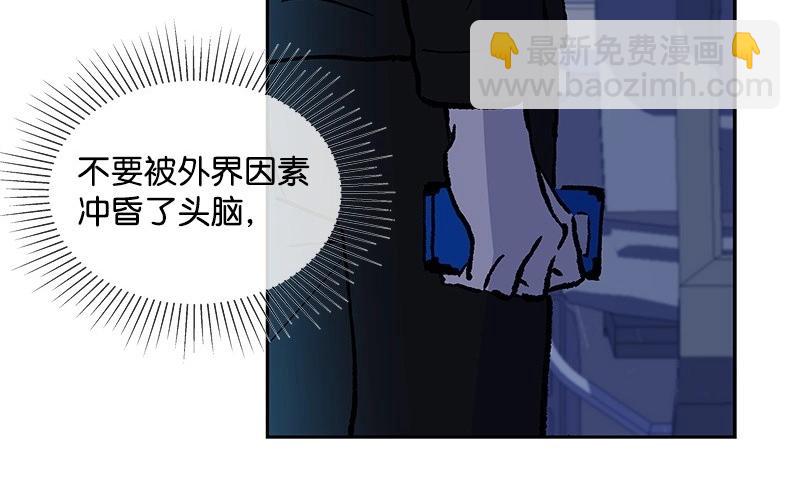12 怜悯之心21