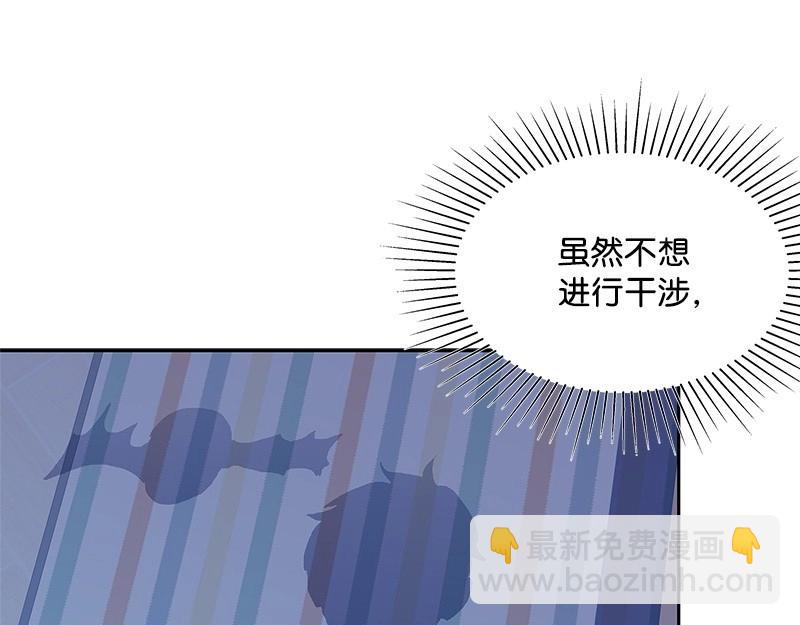 12 怜悯之心24