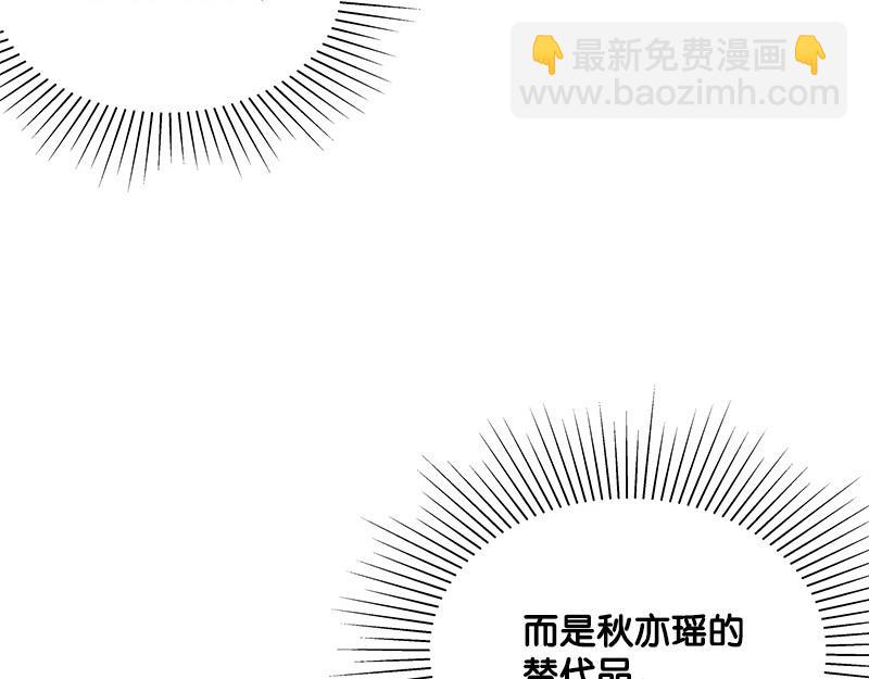 12 怜悯之心29