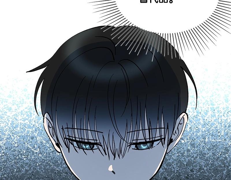 12 怜悯之心30