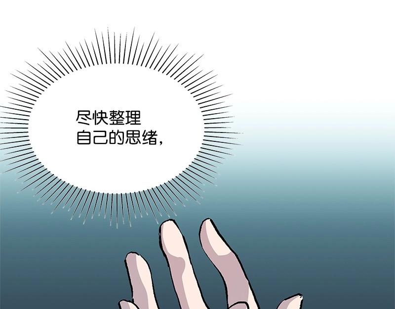 12 怜悯之心34
