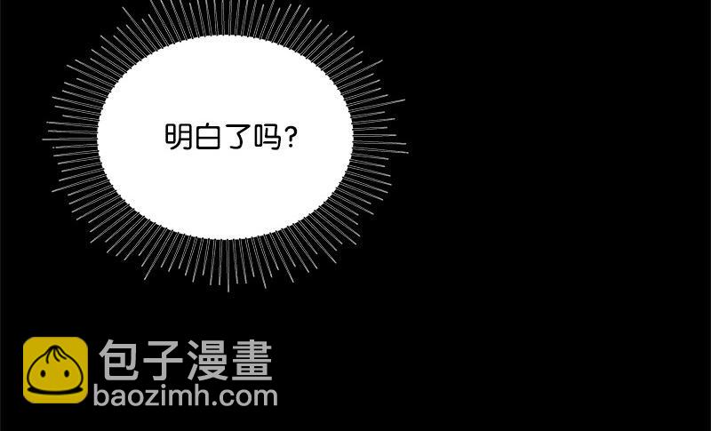 12 怜悯之心37