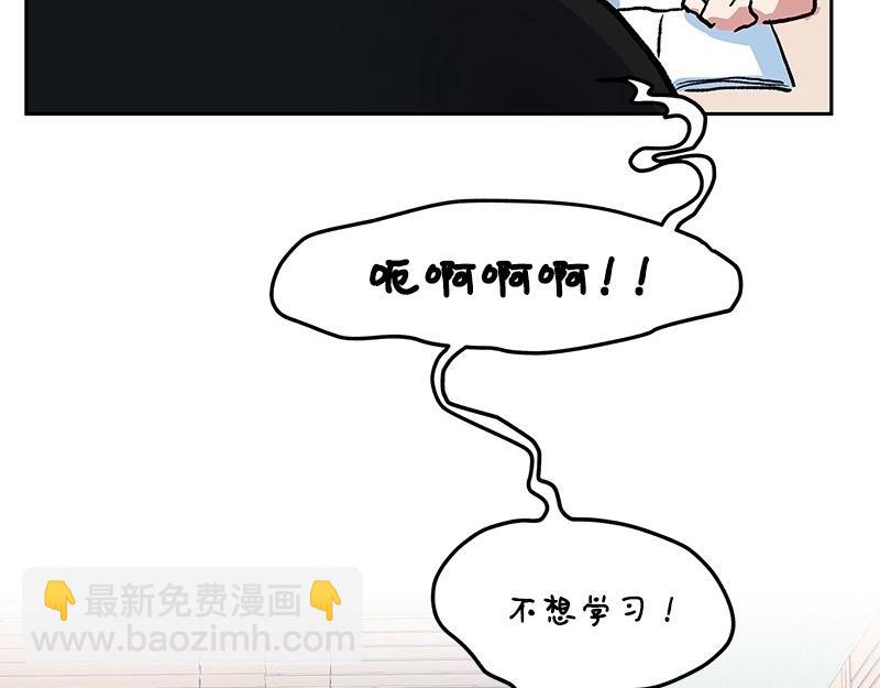 12 怜悯之心42