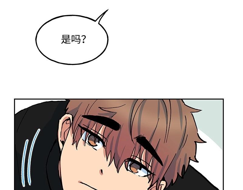 12 怜悯之心45