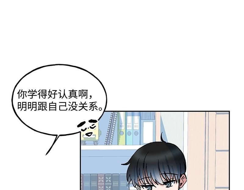 12 怜悯之心51