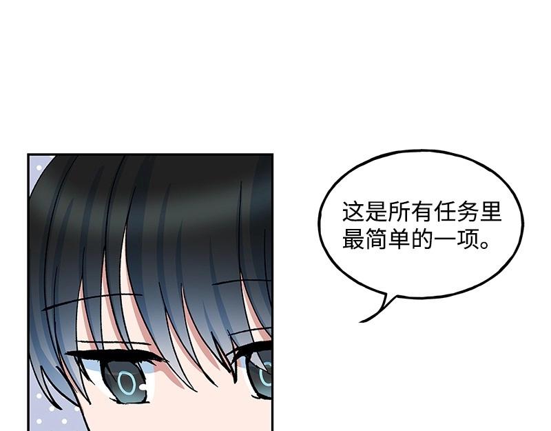 12 怜悯之心57