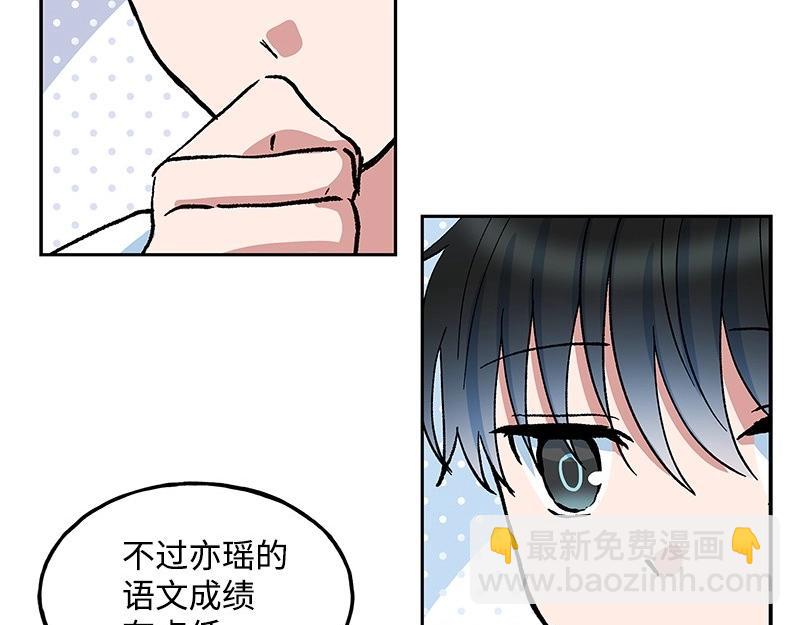 12 怜悯之心58
