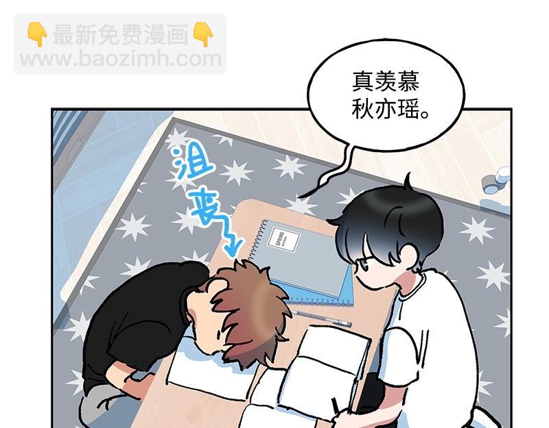 12 怜悯之心62