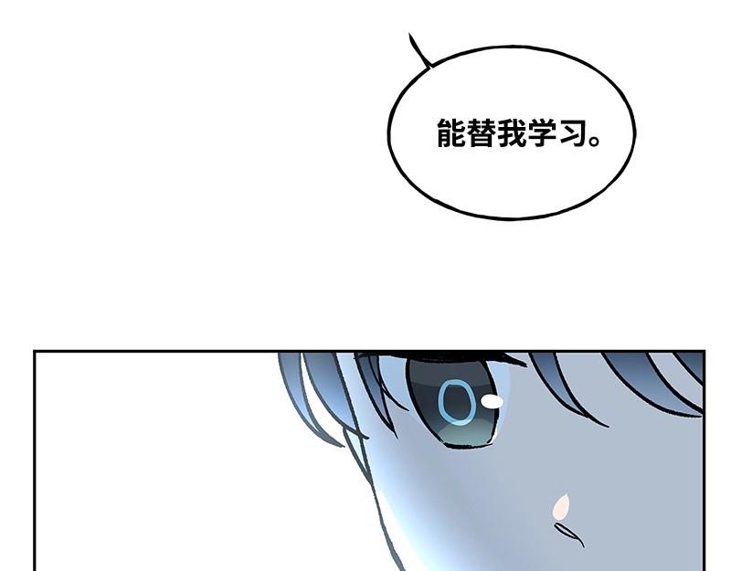 12 怜悯之心66