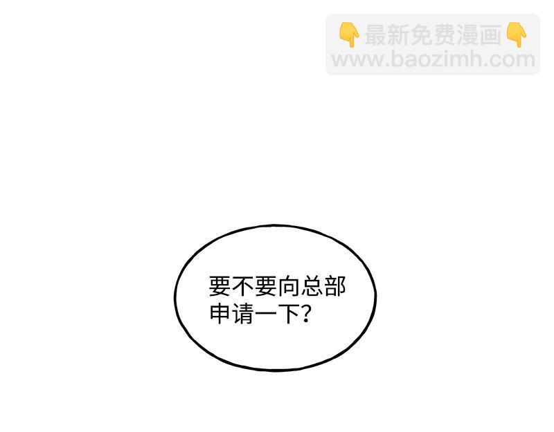 12 怜悯之心68
