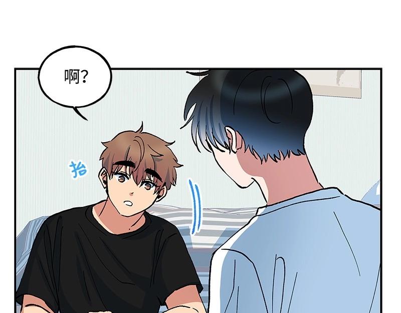 12 怜悯之心70