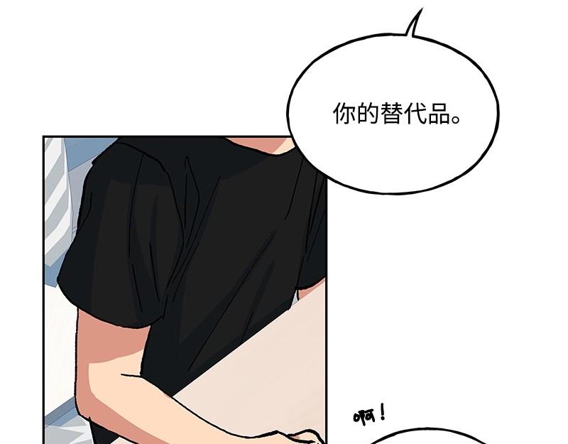12 怜悯之心72