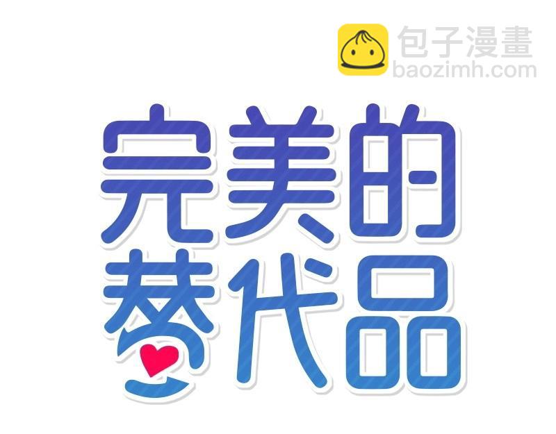 12 怜悯之心8