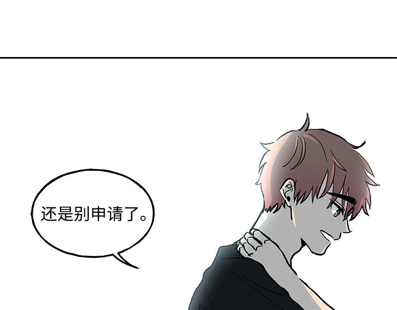 12 怜悯之心86