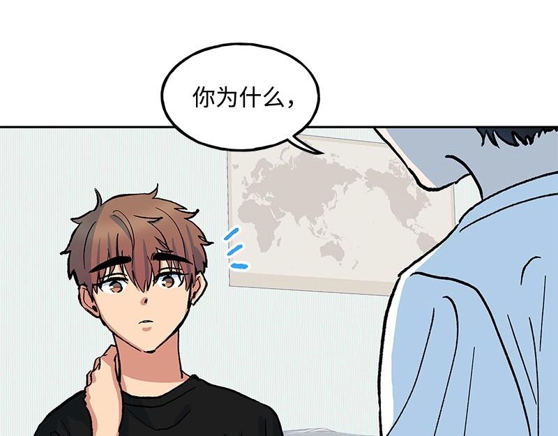 12 怜悯之心90
