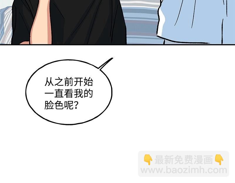 12 怜悯之心91