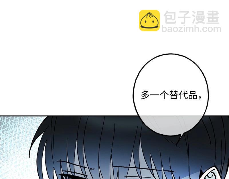 12 怜悯之心93