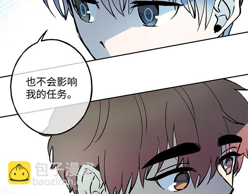 12 怜悯之心94