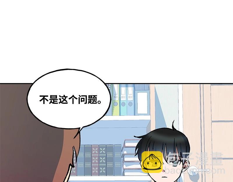 12 怜悯之心99
