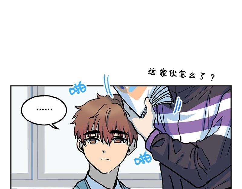 13 不速之客109