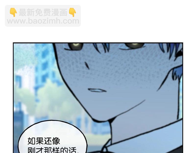 13 不速之客130
