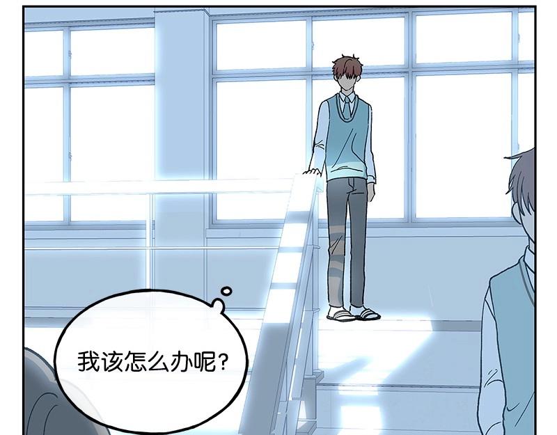 13 不速之客134