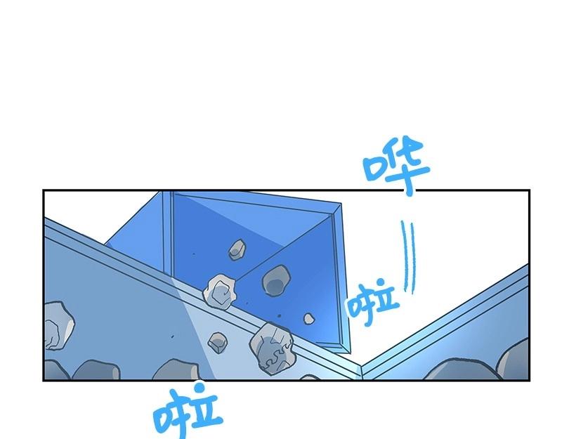 13 不速之客28