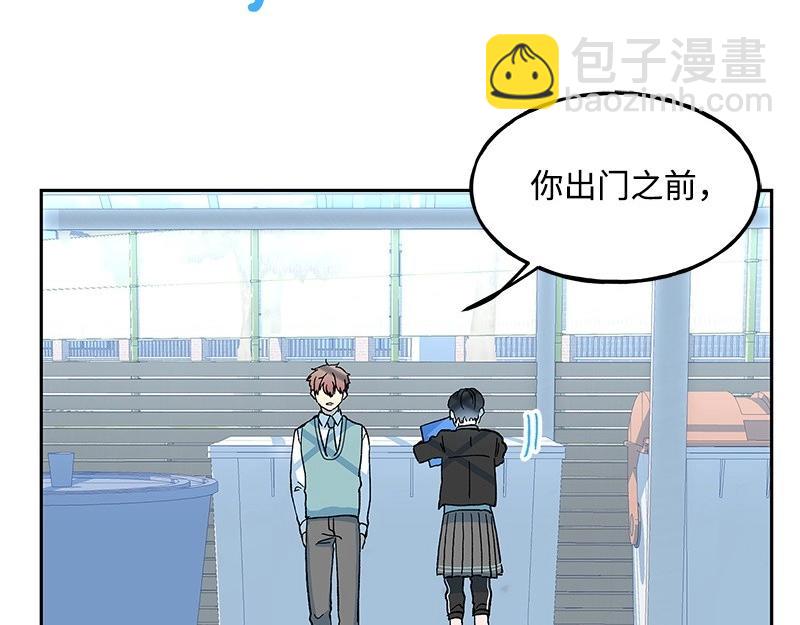 13 不速之客29