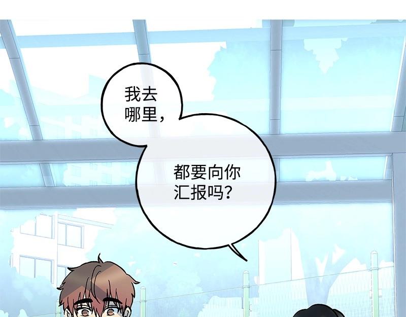13 不速之客35