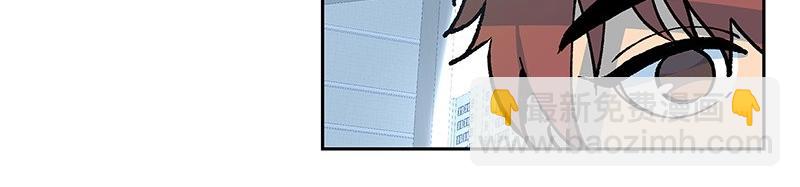13 不速之客44