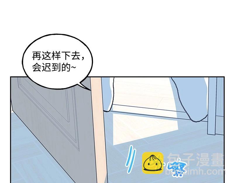 13 不速之客5