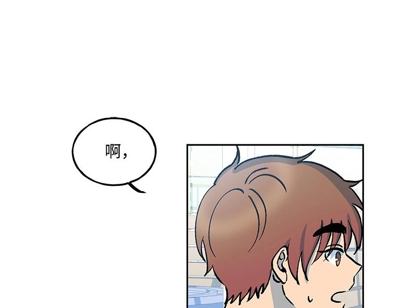 13 不速之客51